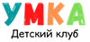 Umka