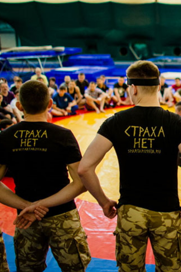 Спарта Легион