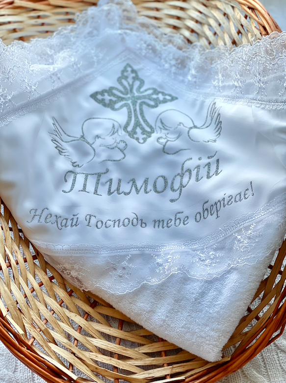 крижма для хрещення дівчинки