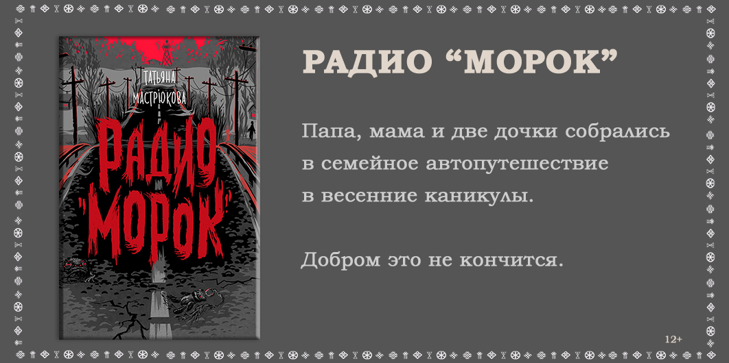 Поздравления с днем рождения зятю – самые лучшие пожелания