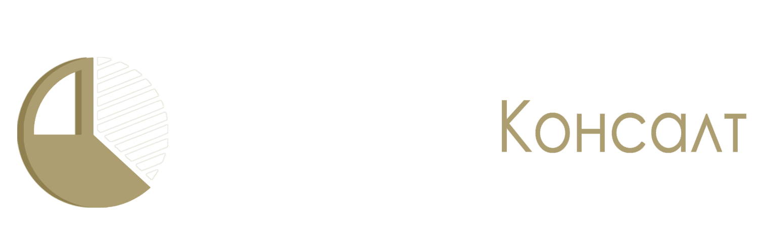 Company