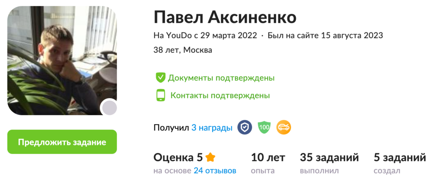 Автопомощь на дороге в Москве и области, техпомощь с круглосуточным выездом  | Автопомощь.online