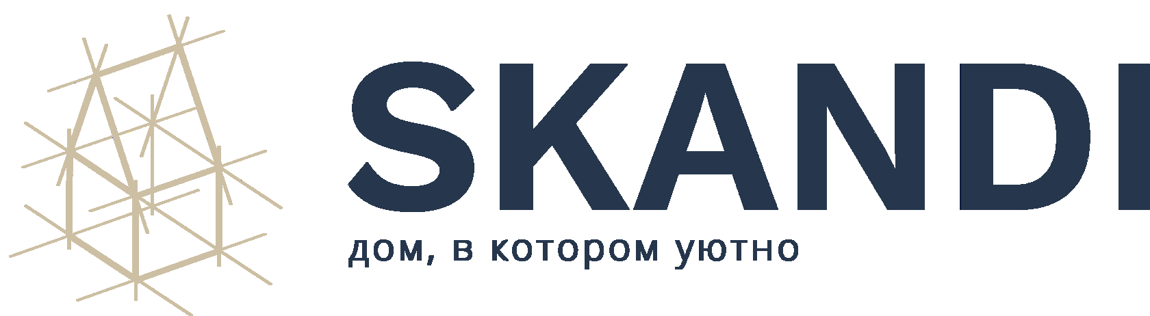 SKANDI