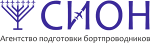 Company