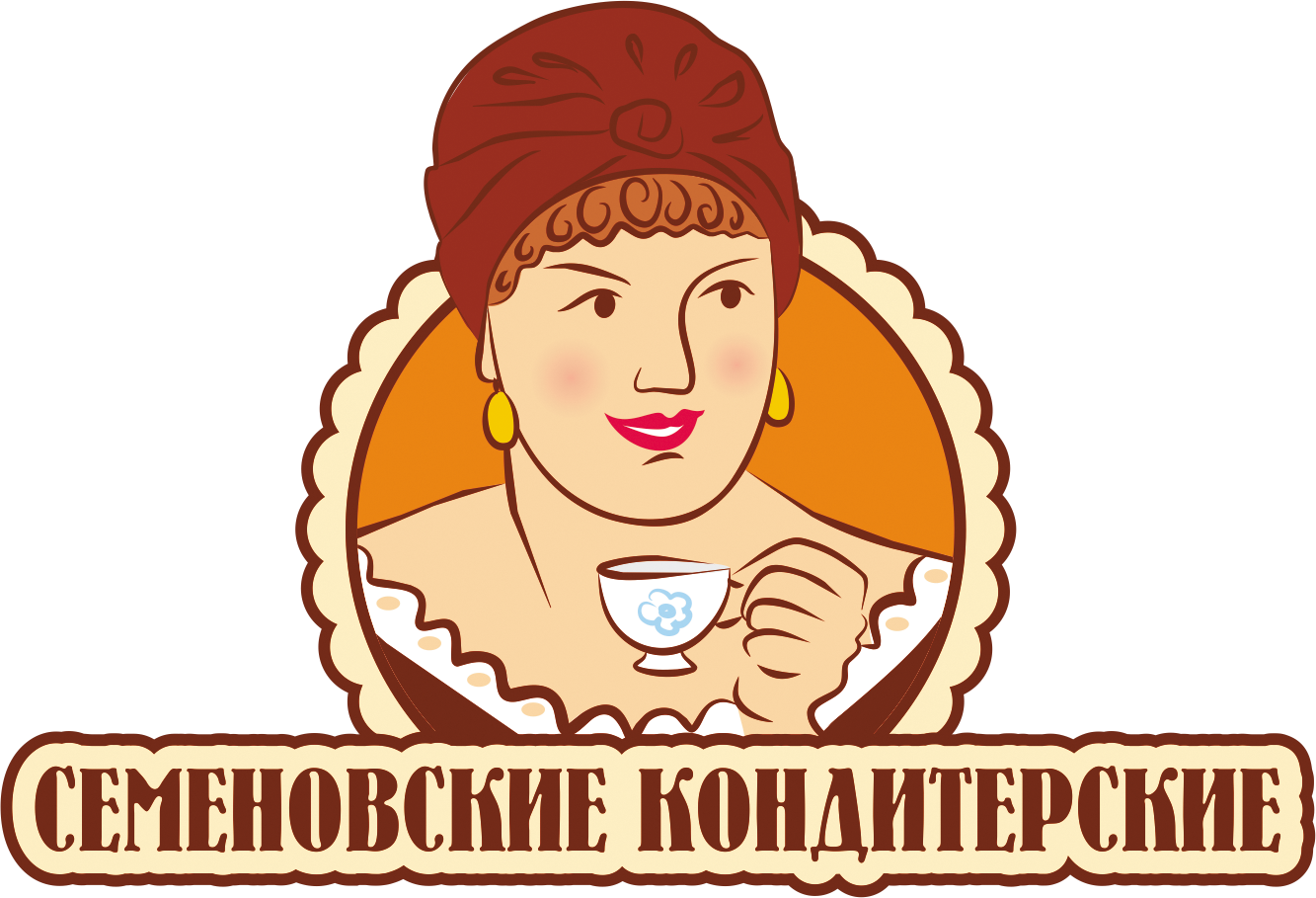 Company