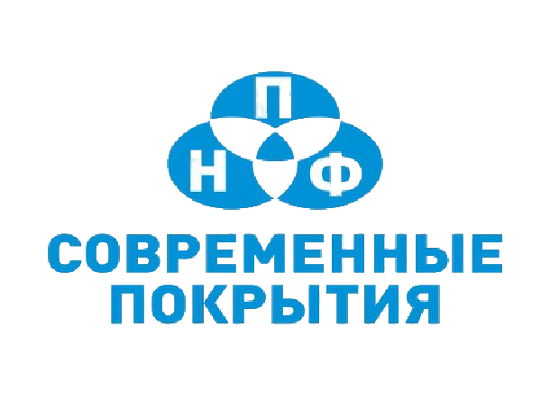 НПФ Современные покрытия