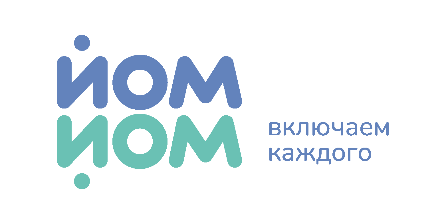 Йом-Йом