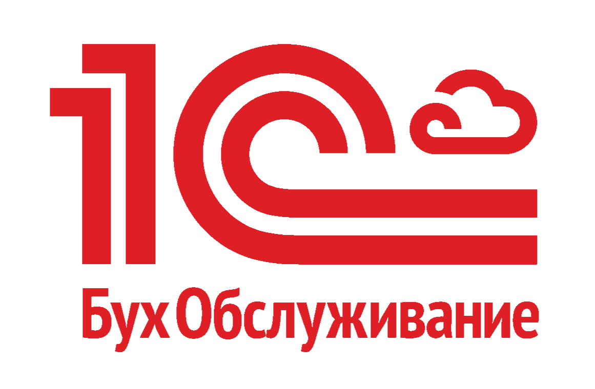 Бухгалтерский центр