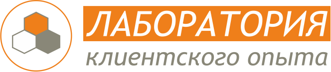 Company