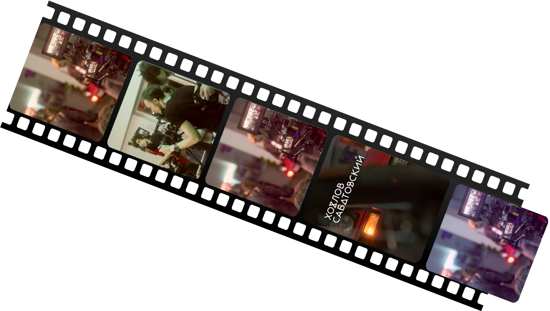 Пуп-переход