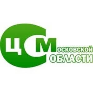 Автомобильные весы Агрокомплекс Краснодарский край