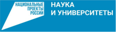 Проект ФНТП