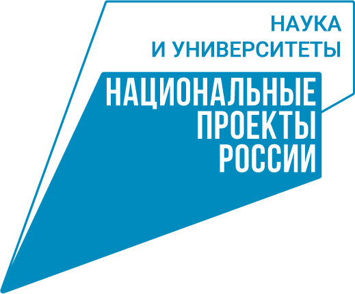 ЦЕНТРЫ ГЕНОМНЫХ ИССЛЕДОВАНИЙ МИРОВОГО УРОВНЯ