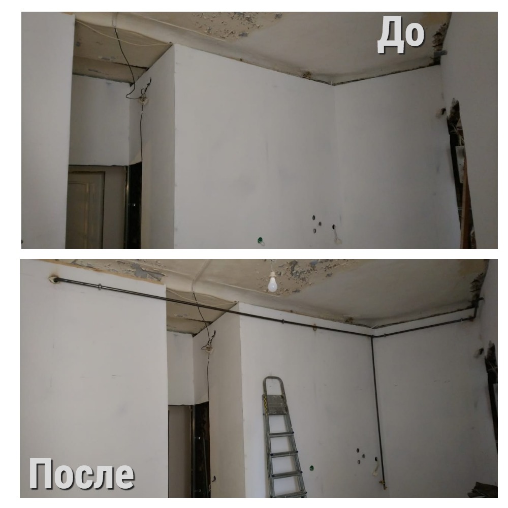газовая разводка в кварире