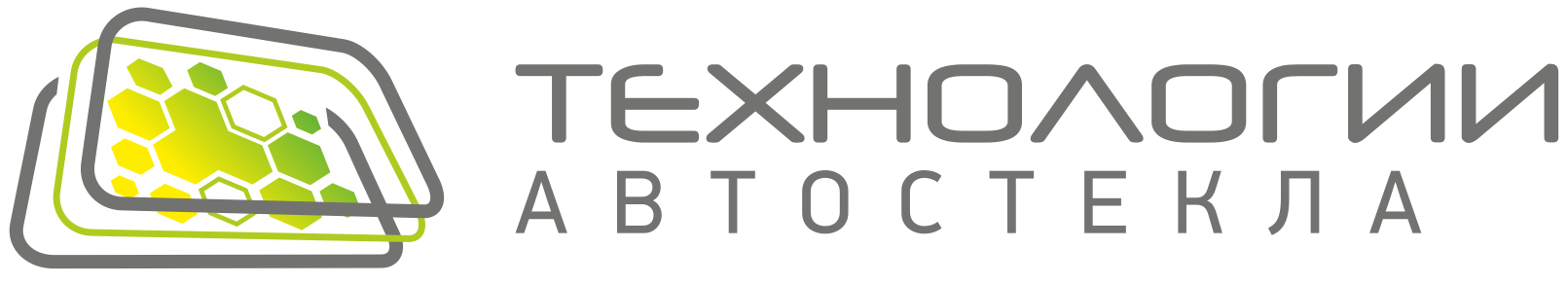 Автостекло