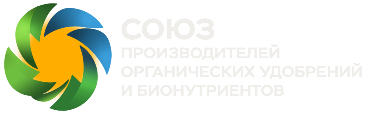 Company