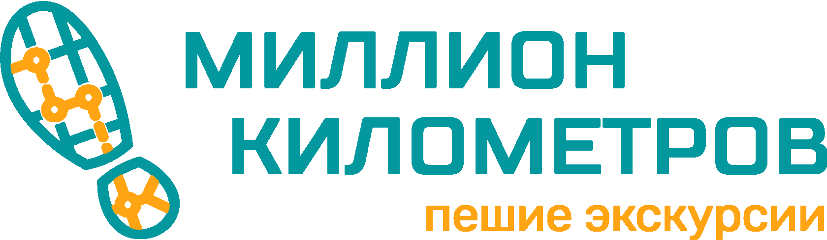 Города