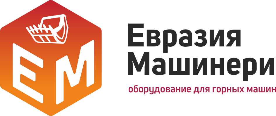 Евразия Машинери