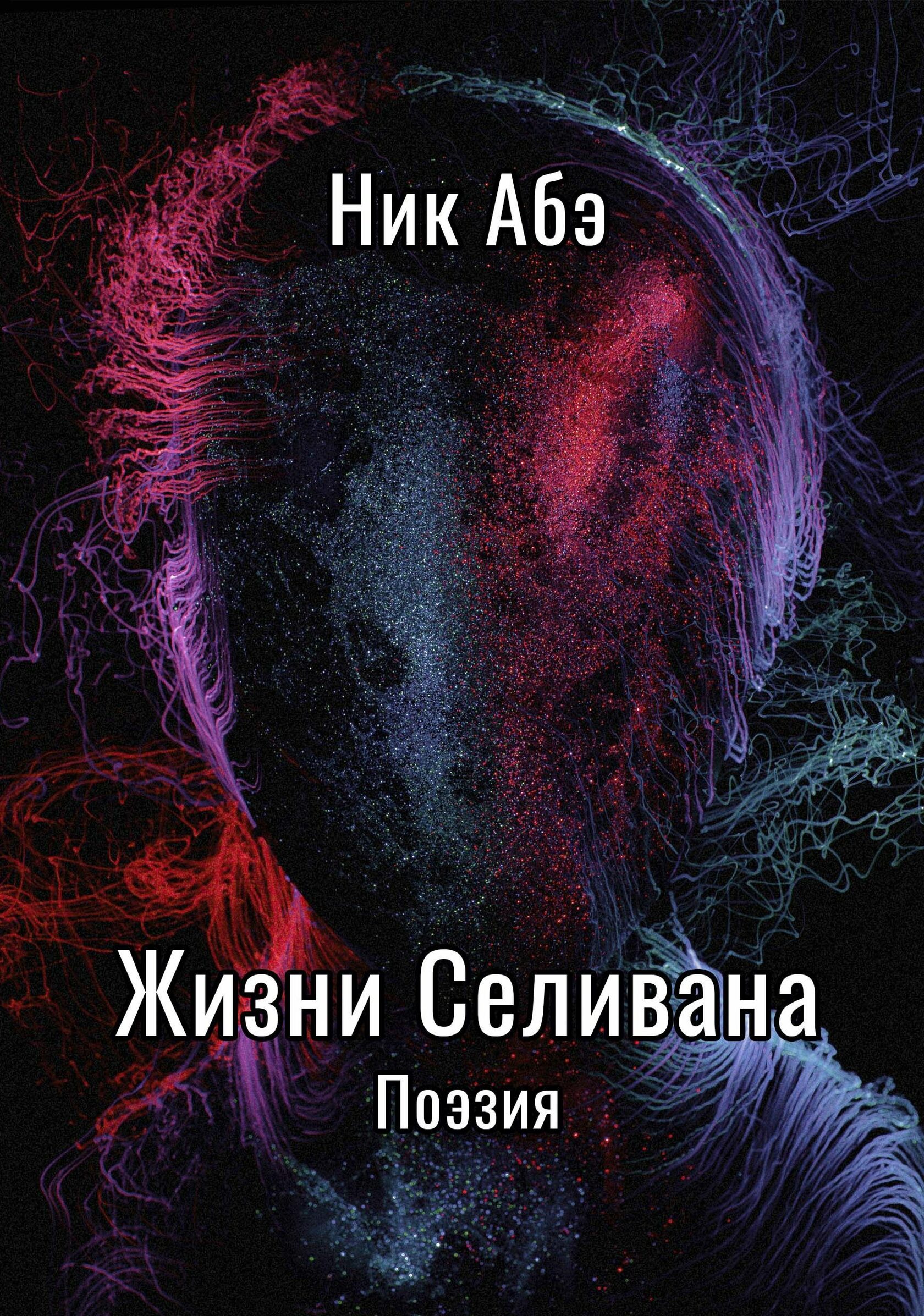 Магазин КНИГА.РУ