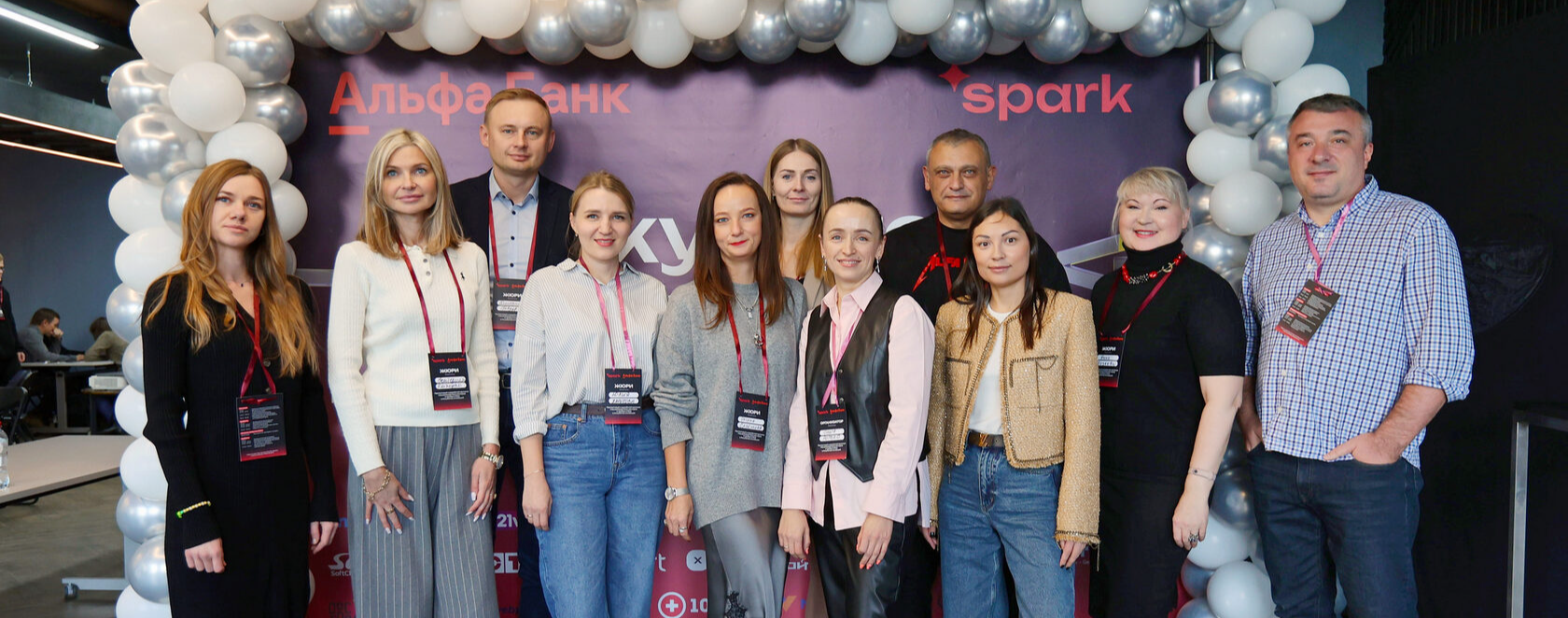 Корпоративные участники Инкубатора инноваций