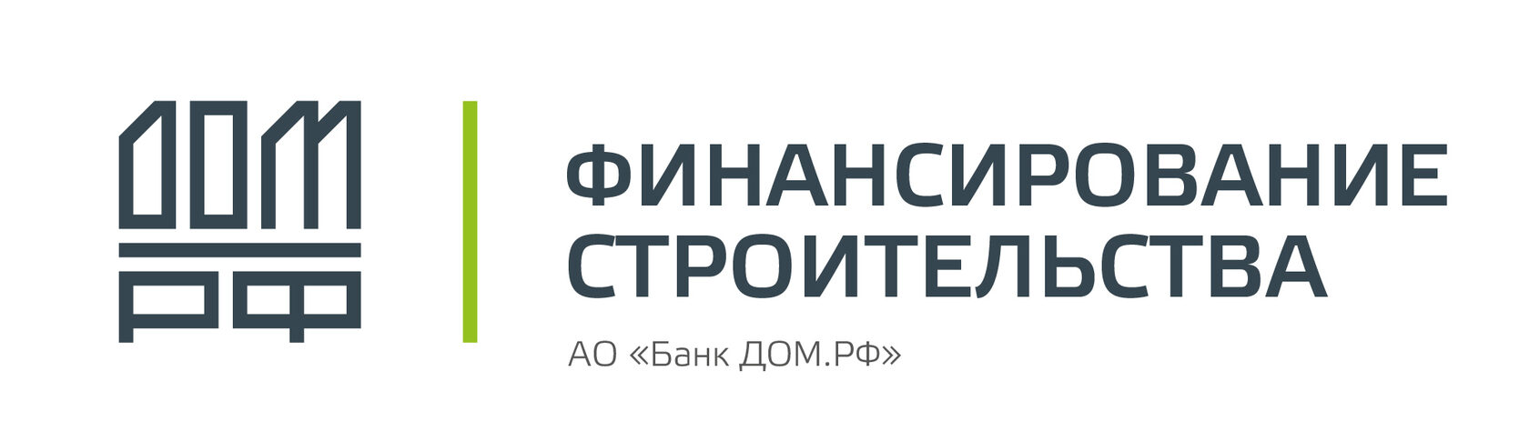 Строительство домов из полистиролбетона в Санкт-Петербурге и Лен. области