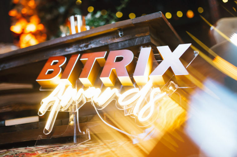 Творческий мастер-класс Bitrix Awards 2023