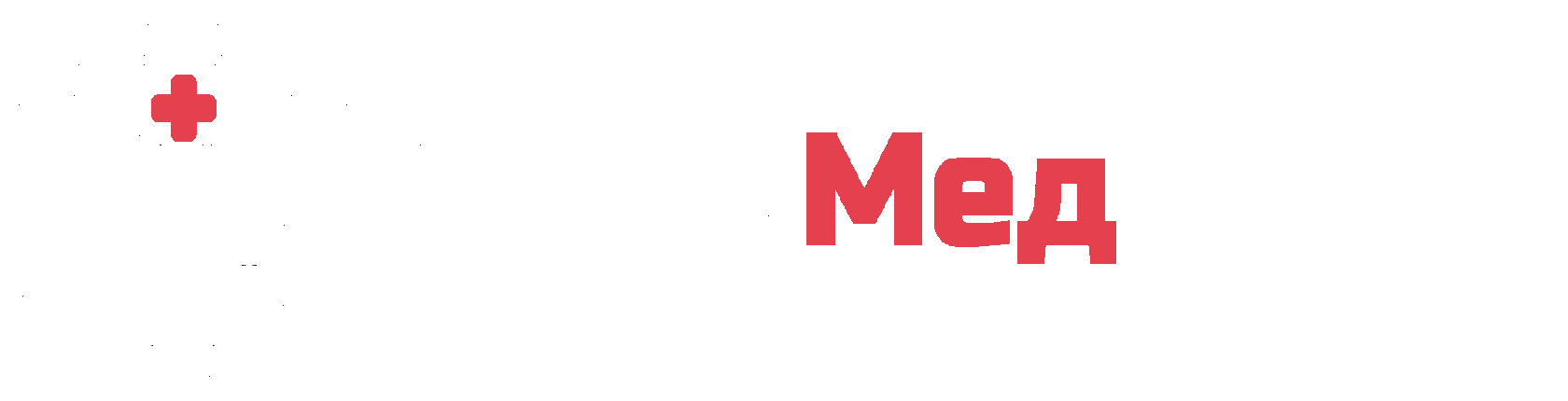 Все услуги
