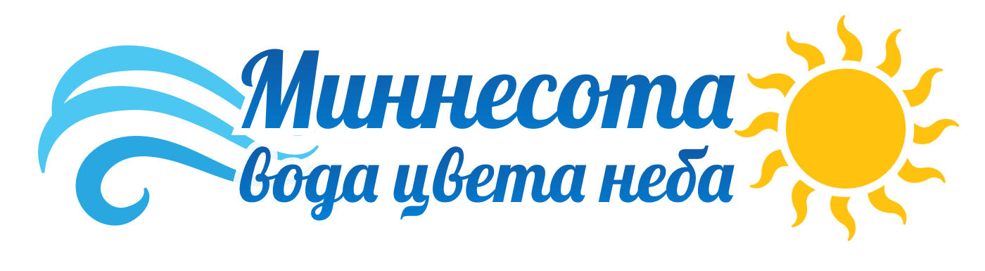 Company