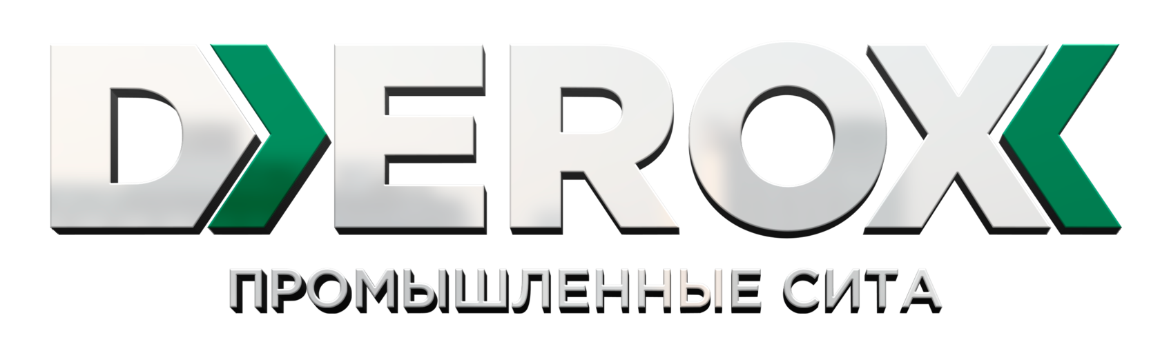 Сита стационарные дуговые типа СД (СтДуГд)