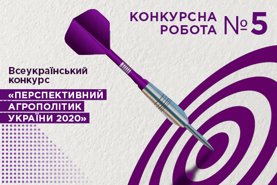 Как планировать дела чтобы повысить личную эффективность
