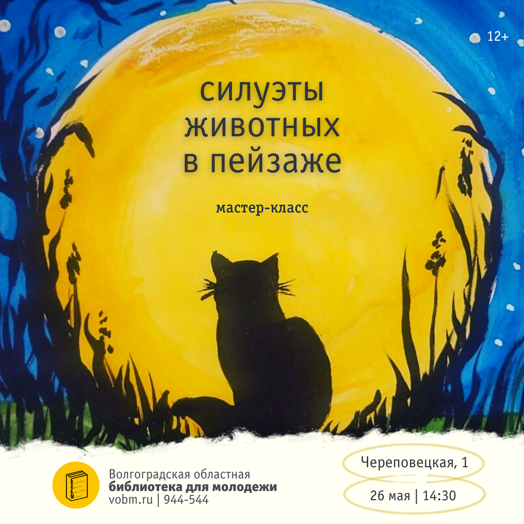 Мастер-класс по акварели Татьяны Гуровой