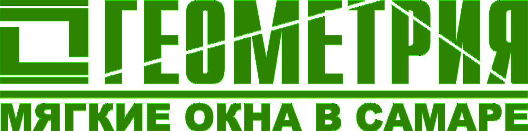 Мягкие окна Геометрия