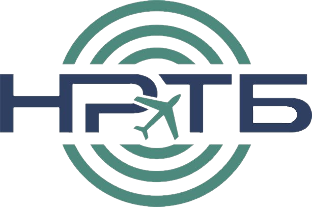 НРТБ