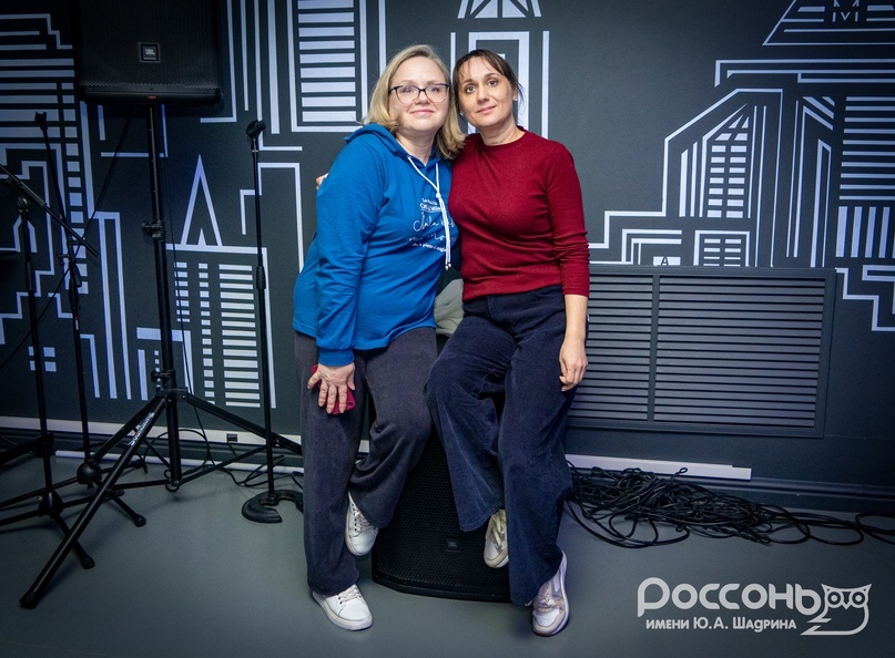 Посвящение в студенты по-россоньски, изображение №3