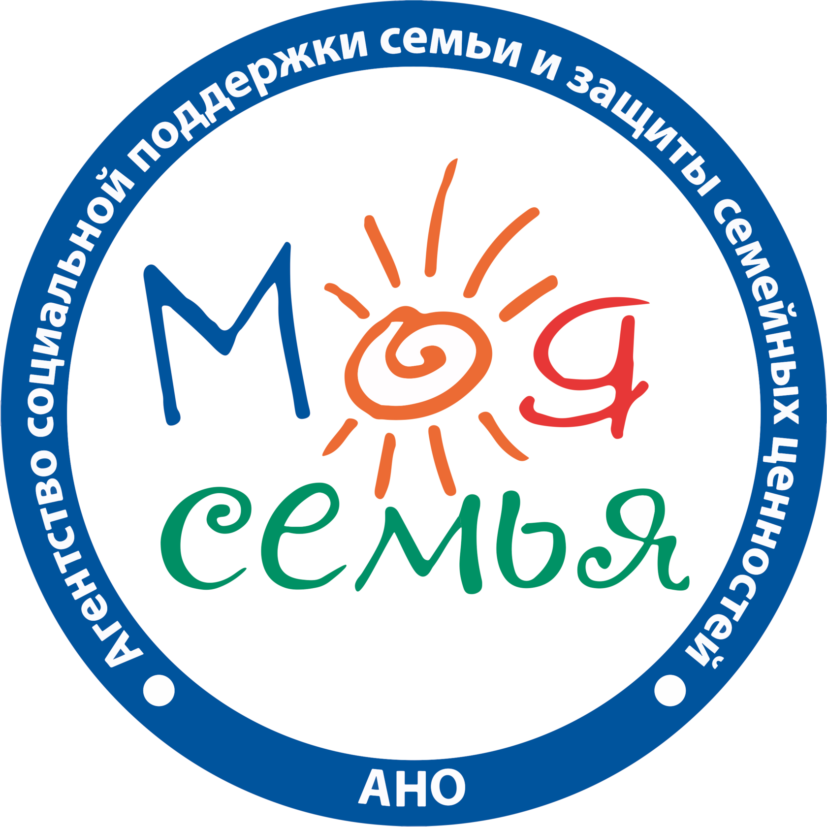 АНО "Моя Семья"