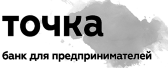 Открыть расчетный счет в банке Точка бесплатно с компанией Содействие