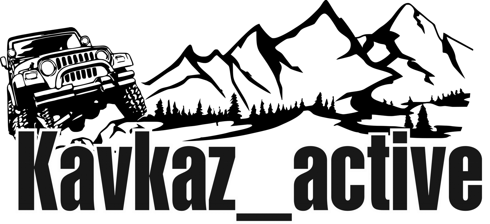 Кавказ Актив