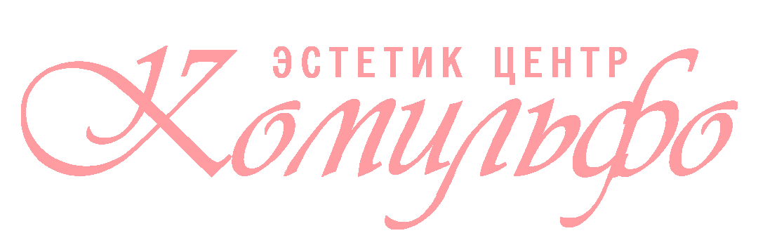 Комильфо