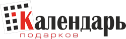 Логотип компании Календарь подарков
