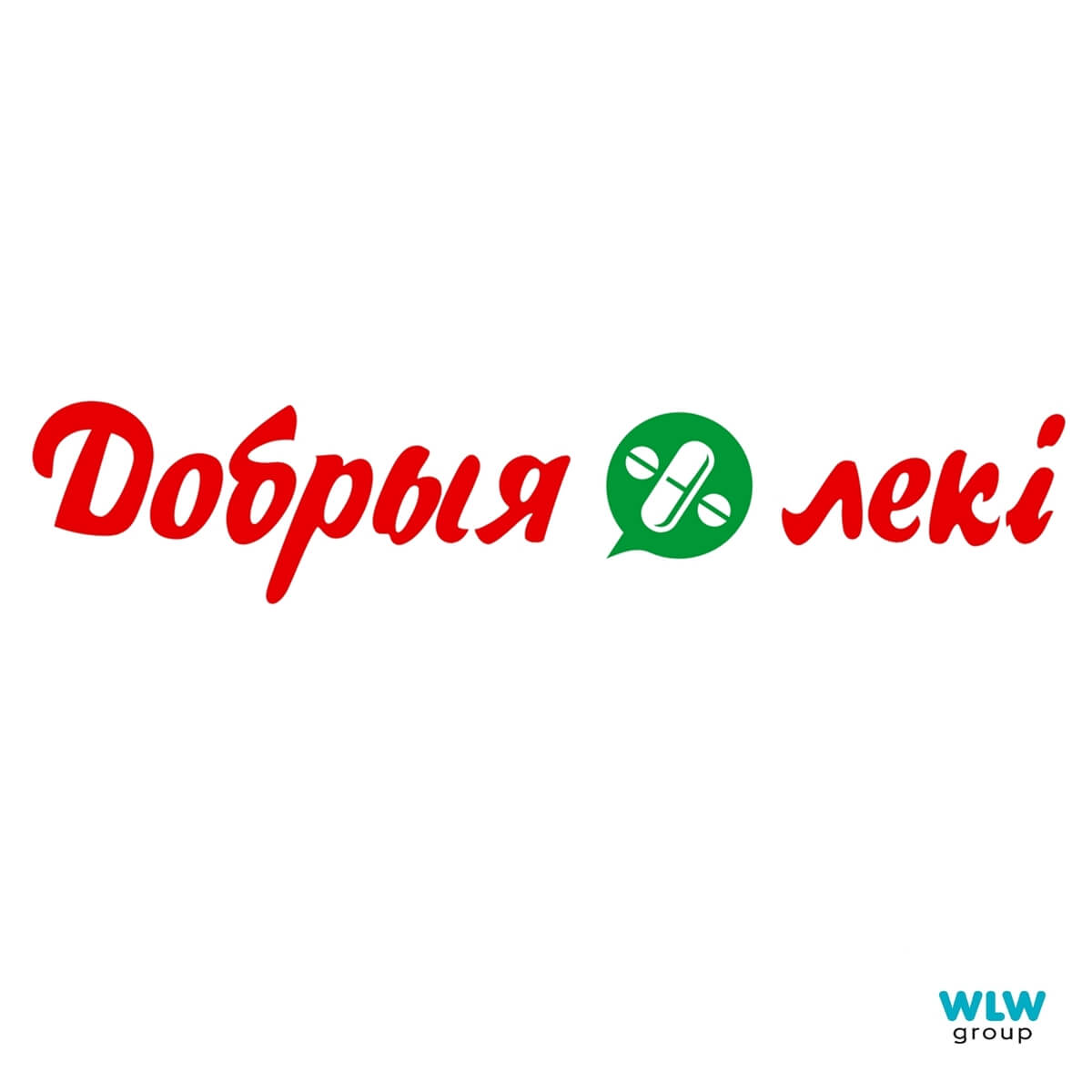 Reklamnoe Agentstvo Polnogo Cikla Wlwgroup