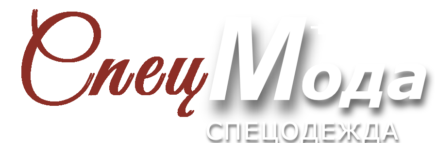 Company