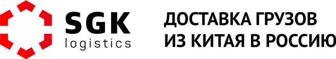 Company