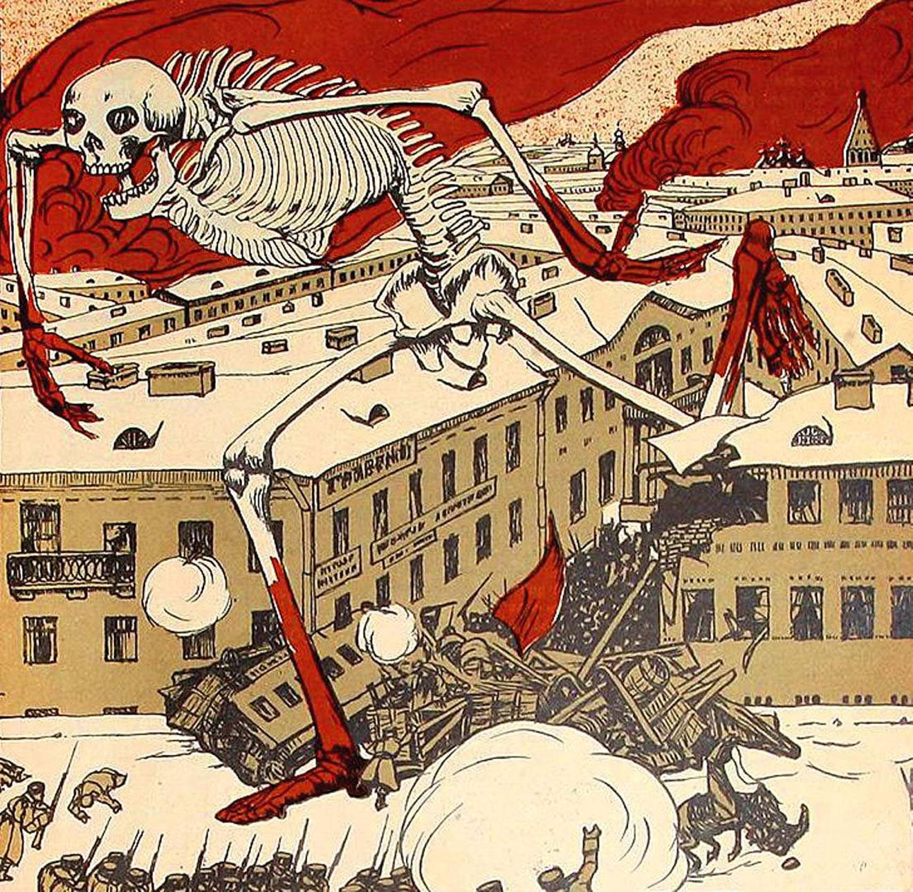 Б. М. Кустодиев. Вступление. 1905. Рисунок. Государственная Третьяковская галерея, Москва