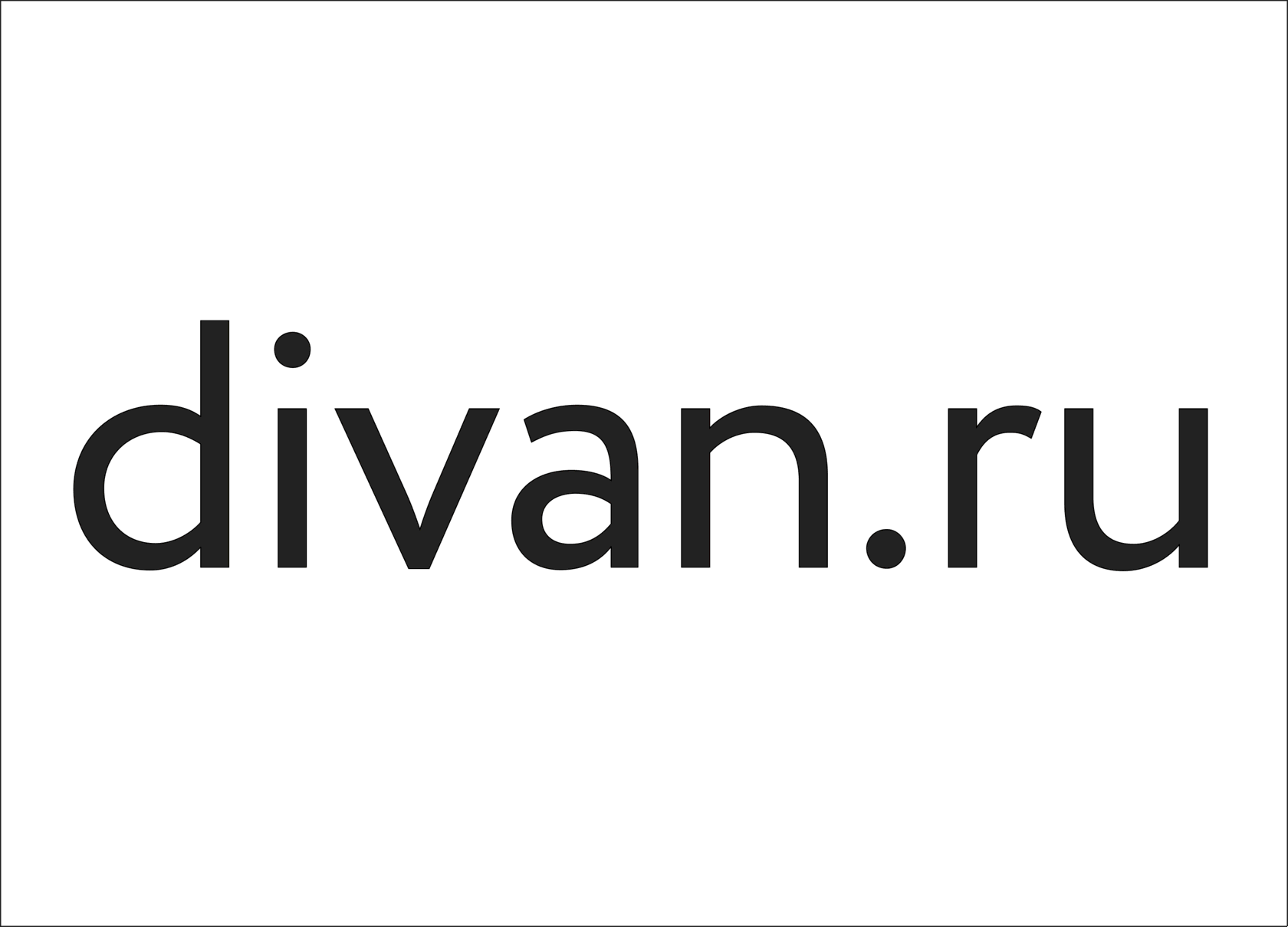 Магазины торгового комплекса Подкова