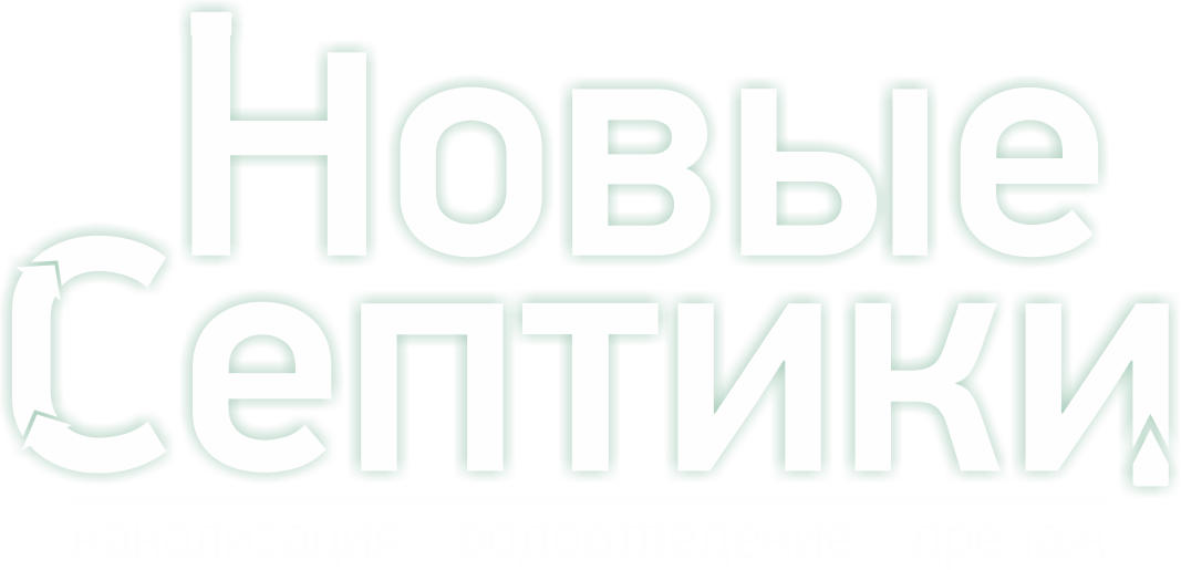 Навигация