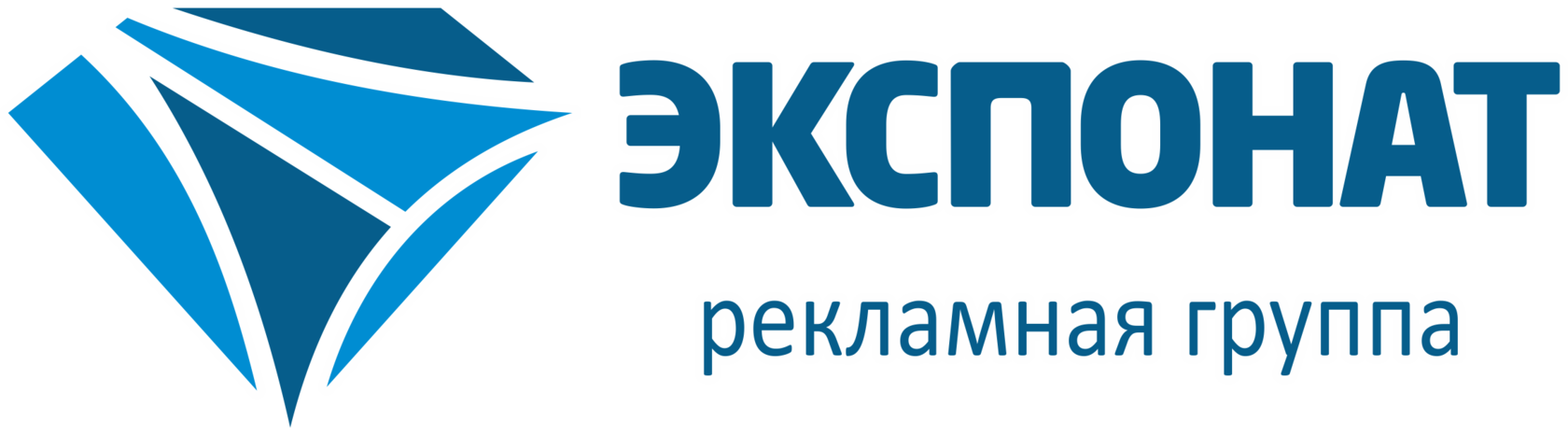 Company