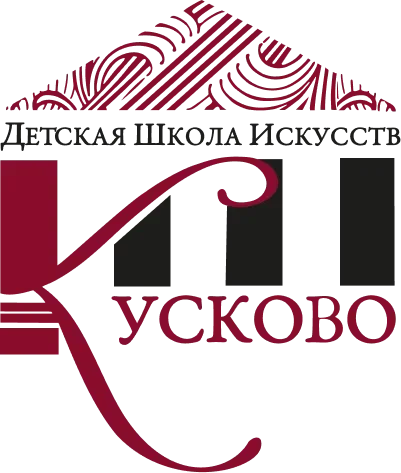 кусково