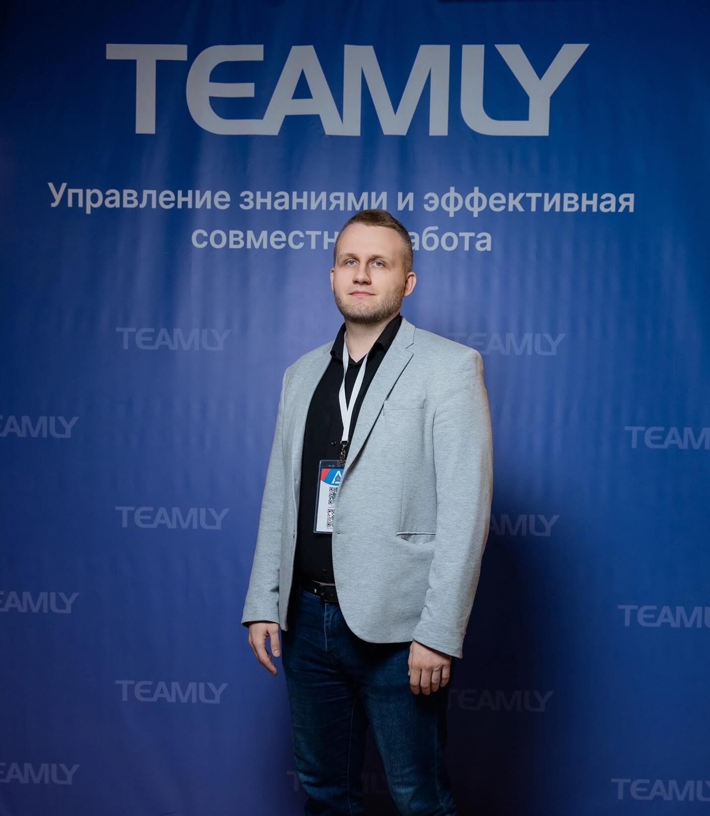 юрий андреев эксперт по маркетингу