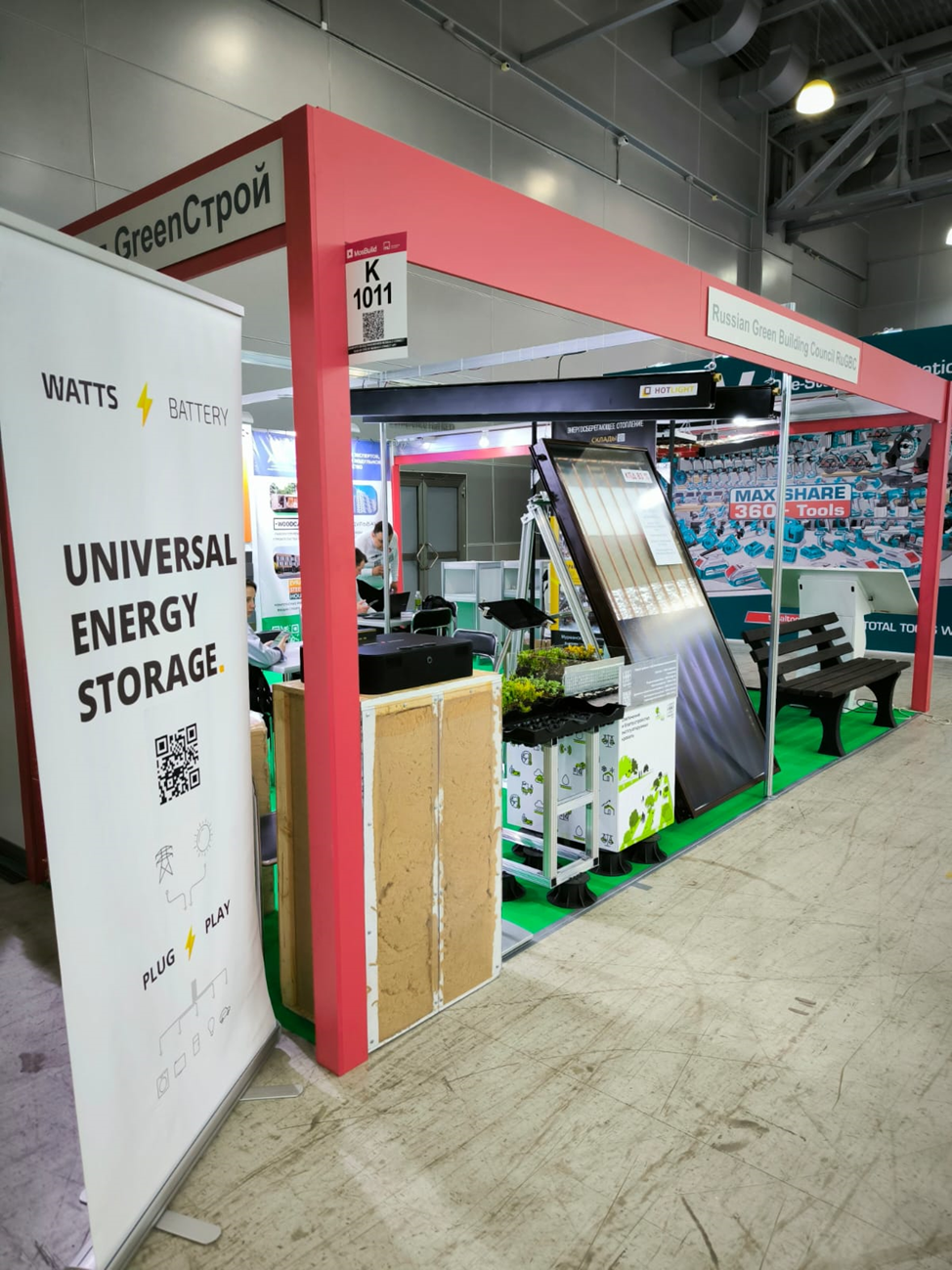 A pink tent with a sign
Description automatically generated with medium confidence
