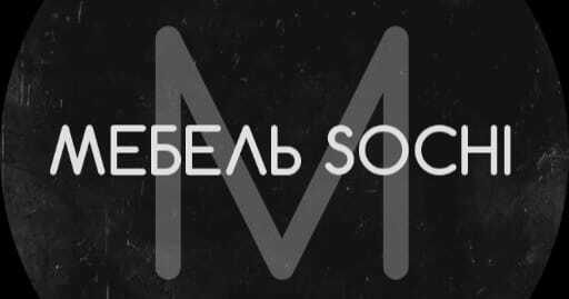 Мебель на заказ Сочи